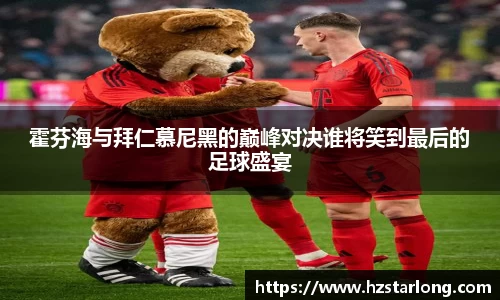 悟空体育官网