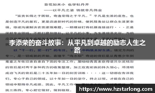 悟空体育