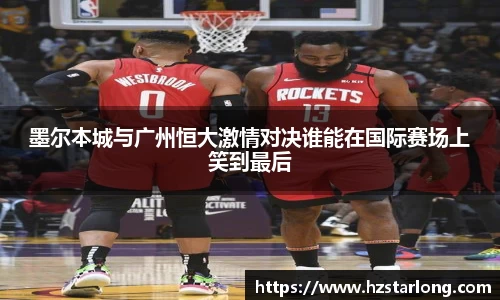 悟空体育