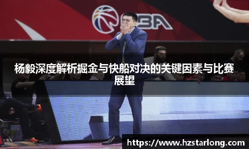 悟空体育